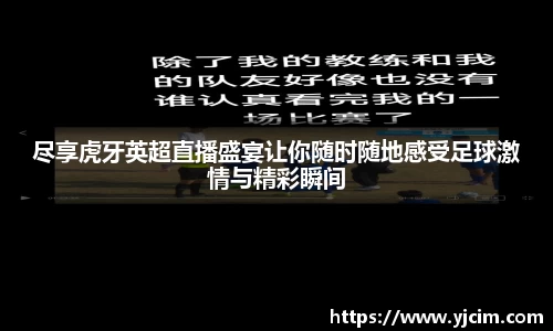 先锋娱乐官网