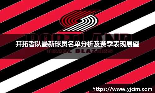 先锋娱乐平台