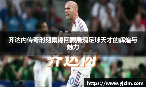 先锋娱乐官网