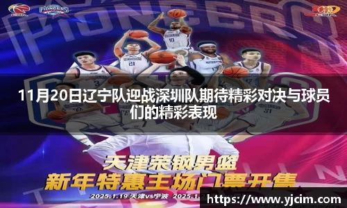先锋娱乐