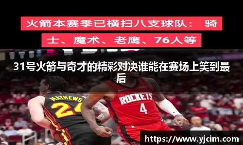 先锋娱乐