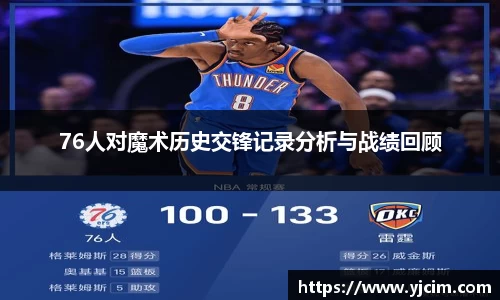先锋娱乐平台