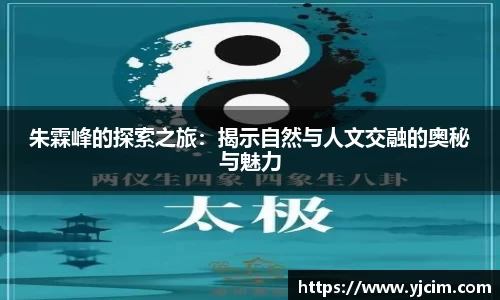 先锋娱乐