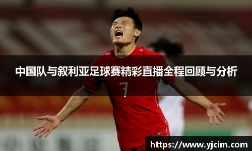 先锋2娱乐